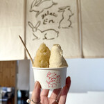 ジェラート エン - 