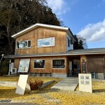 ジェラート エン - 