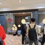 ぼてやん多奈加 - 