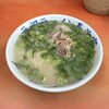 元祖ラーメン長浜家