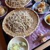 みすづ - 