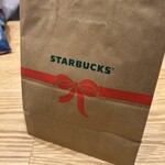 スターバックスコーヒー 南堀江店 - 
