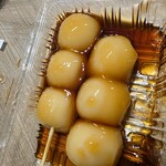 菓匠将満 本店 - 