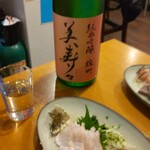 ガハハビール - クエ刺し身と美寿々