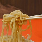 マシマシカーニバル - 