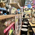 韓国料理居酒屋 韓兵衛 - 