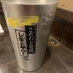 炭火燻し屋 蔵之助 - 