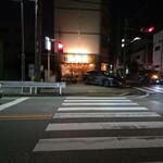 麺屋 いえろう - 