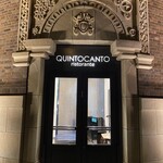 クイントカント - 