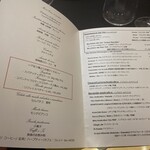 クイントカント - 