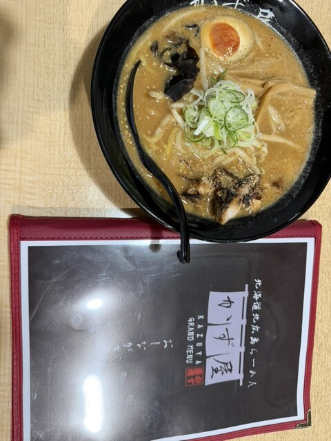 北海道北広島らーめん かず屋 - 涌谷（ラーメン）の写真