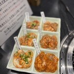 焼肉 サントキ - 