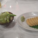 満天酒場 - 料理写真: