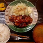 かつさと 岐阜大垣店 - 