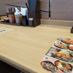 松のやマイカリー食堂 - 