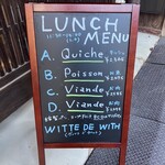 ヴィット・デ・ウィット - 