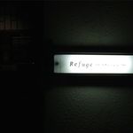 Refuge - お店の看板