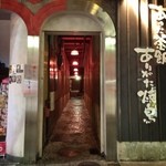 あやとり - 三番町通り、ワオANNEXの隣りのビルに入り口があり、細い路地を抜けると店が現れます。まさに知る人ぞ知る状態w