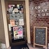 タルタルクラブ
