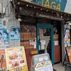 JAGA 武蔵小杉店