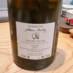 ベルトラン ラーシェ ル ブルターニュ 神楽坂 - 