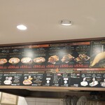 ソロ ピッツァ ナポレターナ ダ ジェンナーロ 矢場店 - 