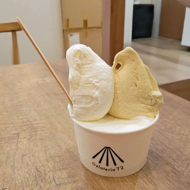 ジェラテリア72 （Gelateria72） - 宮崎/ジェラート・アイスクリーム