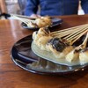 あぶり餅 本家 根元 かざりや