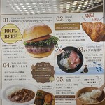 カフェ＆レストラン シルク - 