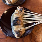 あぶり餅 本家 根元 かざりや - 