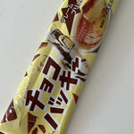 ローソン・スリーエフ - チョコバッキー クレームブリュレ(161kcal)