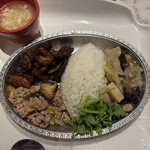 ブルー・ザ・スリー - 