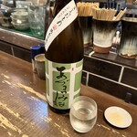 勝手口 ひまり屋 - 