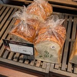 ベーカーシェフ 布施駅前店 - 