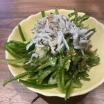 Mr.Gentleman Neo Japan Dining - 