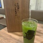 Mr.Gentleman Neo Japan Dining - 