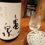 かもん亭 - 18:37酒到着