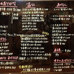 かもん亭 - 料理を注文し･･･