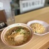 中華そばとチャーハン トレーニングセンター
