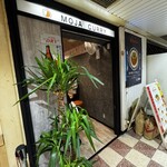 モジャカレー - 