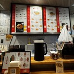 モジャカレー - 