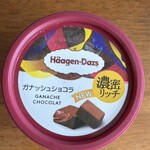 ローソン・スリーエフ - ハーゲンダッツの「ガナッシュショコラ(260kcal)」