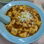 王府 - 麻婆豆腐1,000円