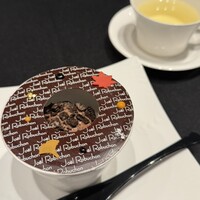 ガストロノミー ジョエル・ロブション - 