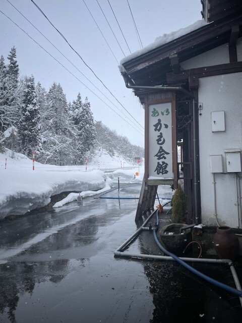 あいかも会館 - 袖崎（そば）の写真