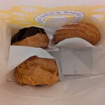 ビアードパパの作りたて工房 イオンモール鶴見緑地店 - 