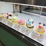 アトリエナユタ - 