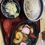 野村屋本店 - 