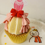 アトリエナユタ - 