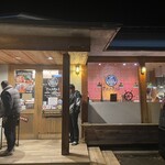 サカナテラス - 